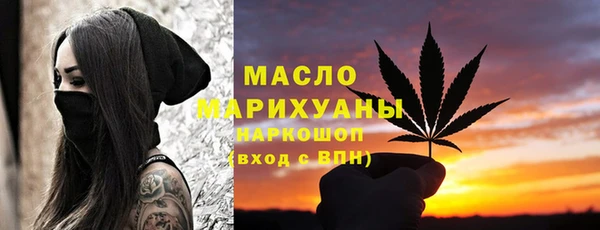 бошки Богданович