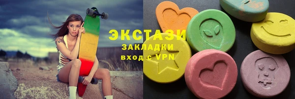 бошки Богданович