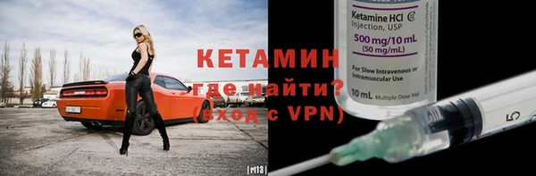 прущий лед Белоозёрский