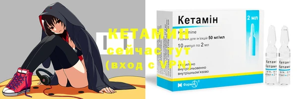 бутик Баксан