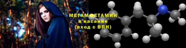 бошки Богданович