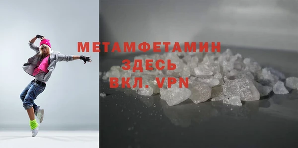 бошки Богданович