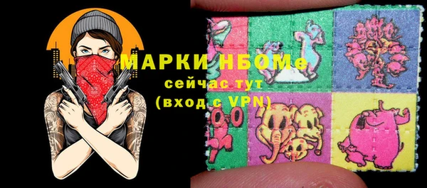 бошки Богданович