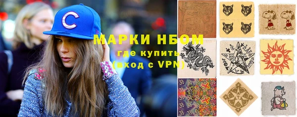 прущий лед Белоозёрский