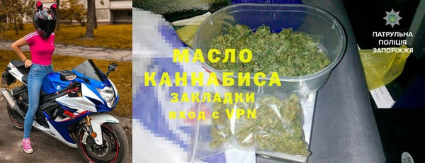 бошки Богданович