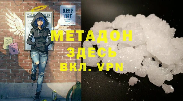 прущий лед Белоозёрский