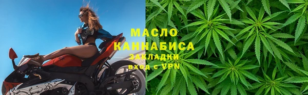 прущий лед Белоозёрский