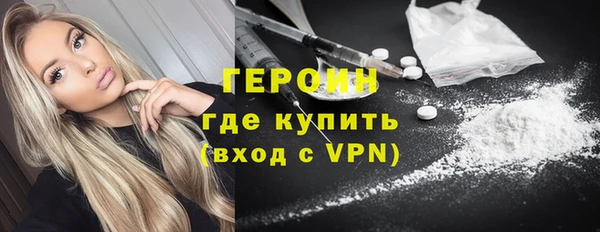 прущий лед Белоозёрский