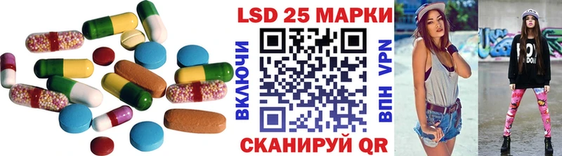 Купить закладки  Миньяр  ЛСД экстази кислота 
