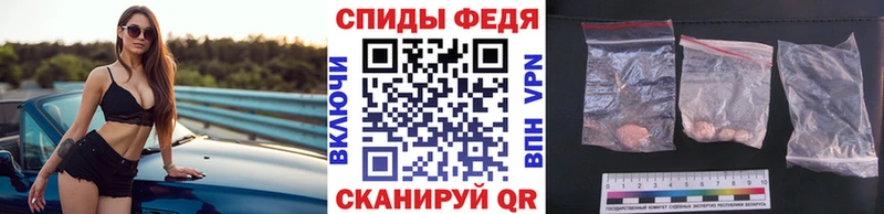 Купить  Миньяр  Метамфетамин витя 
